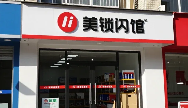 直播运营如何提升互动转化效率，关键步骤解析