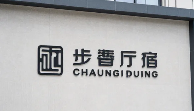 品牌宣传片制作中常见检查要点与处理方法